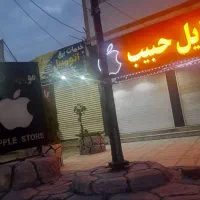 خدمات برق اتومبیل جواد و علی