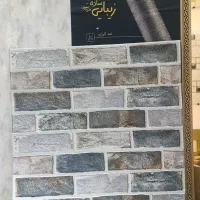 برچسب فومی پشت چسبدار