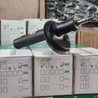 فروش عمده و تک کمک فنر پژو پراید تیبا  پارس صنعت