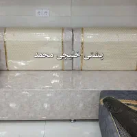پشتی خلیجی محمد|پشتی|اهواز, کمپلو جنوبی|دیوار