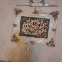 تابلو فرش ون یکاد