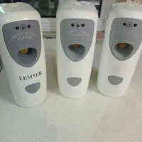 دستگاه خوشبو کننده هوا