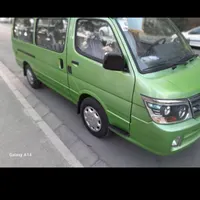 دربستی و سرویس ون کولردار