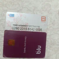 عابربانک پیداشده