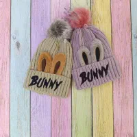 کلاه تک خرگوشی BUNNY|کفش و لباس بچه|قم, نیروگاه|دیوار
