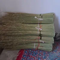 جارو