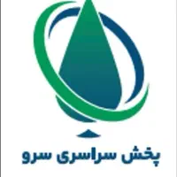 حسابدار