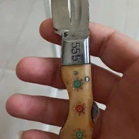 چاقوی ابراهیم باروق کهنه