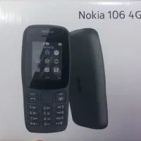 نوکیا ساده دو سیم کارت