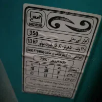 کولر ابی طلایی 4000|کولر آبی|لوشان, |دیوار