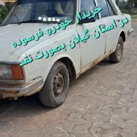 اسقاط خودروی فرسوده