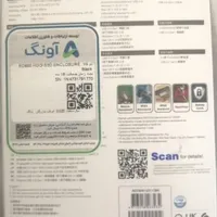 هارد اکسترنال1ترا|قطعات و لوازم جانبی رایانه|سنندج, |دیوار