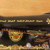 چرخ خیاطی مارشال
