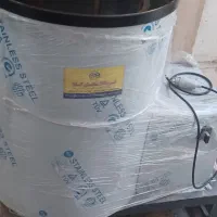 آبگیر سبزی و پیاز  سانتریفیوژ