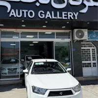 دنا ۹۸