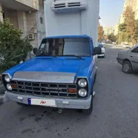 نیسان یخچالدار