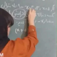 آموزش ریاضی و شطرنج و ثبت حرکات شطرنج