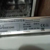 ماشین ظرفشویی BOSCH|ماشین ظرفشویی|تهران, اختیاریه|دیوار