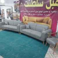 نیازمند رویه کوب و خیاط مبل