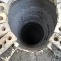 چاه کن مغنی