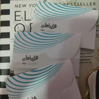 سیم کارت همراه اول