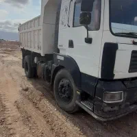 امیکو تک کمپرسی