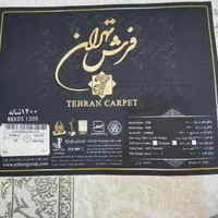 فرش جفت ۹ متری ۴ متری نو ۱۲۰۰ شانه اکرولیک|فرش|تهران, بریانک|دیوار