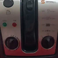 سرخ کن باروغن