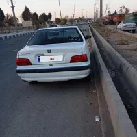 پارس دوگانه کارخونه