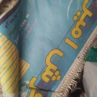 یک عدد فرش قرمز