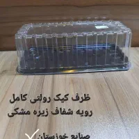 ظروف یکبار مصرف|ظروف نگهدارنده، پلاستیکی، یک‌بارمصرف|یزد, |دیوار