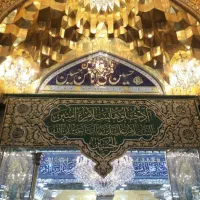 کربلا  نجف کاظمین،سامرا،