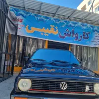 به چند  خانم جهت کار در خشک کن کارواش
