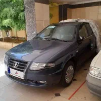 سورن پلاس xu7p مدل ۴۰۴