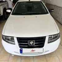 سورن فول EF7 مدل1402(خرمی)نقد واقساط
