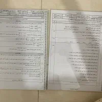 سوالات نهایی|کتاب و مجله آموزشی|تهران, بهارستان|دیوار
