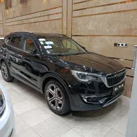 فیدیلیتی 7نفره مدل 1403