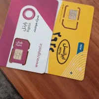 سیم کارت مخصوص اتباع خارجی