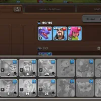 اکانت کلش آف کلنز|کنسول، بازی ویدئویی و آنلاین|رامجین, |دیوار