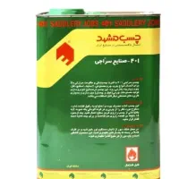 چسب سراجی ۴۰۱ ، چسب کفپوش ، قیمت قبل