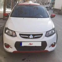 کوئیک R  ۱۴۰۰