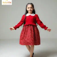 لباس یلدایی کوچه آهنی پوشاک پاتریک