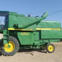 کمباین جاندیر 1055