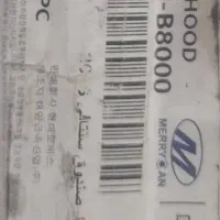 انواع جک صندوق عقب وکاپوت خودروهای خارجی اصلی|قطعات یدکی و لوازم جانبی|مشهد, آبکوه|دیوار