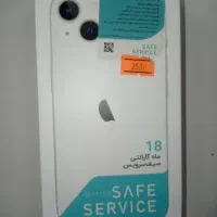 آیفون 13 نرمال نو بدون استفاده ch سفید صفر