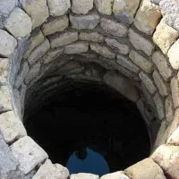 مغنی .چاه کن