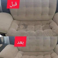 مبلشویی، مبل شویی با تخفیف همیشگی
