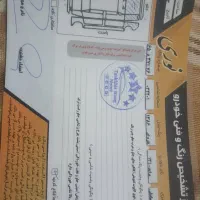 پراید مدل ۸۶ دوگانه دستی|خودرو سواری و وانت|لاهیجان, امیرشهید|دیوار