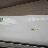 کولرگازی ۳۰ هزار گرین اصل