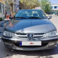 پرشیا تک برگ سند